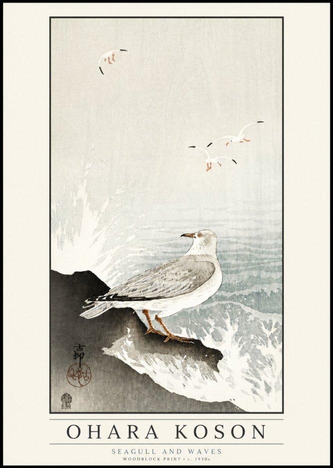 Ohara Koson Seagull and Waves No3 - Affiche