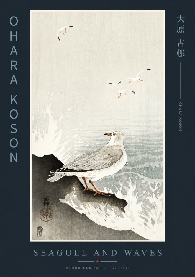 Ohara Koson Seagull and Waves No4 - Affiche