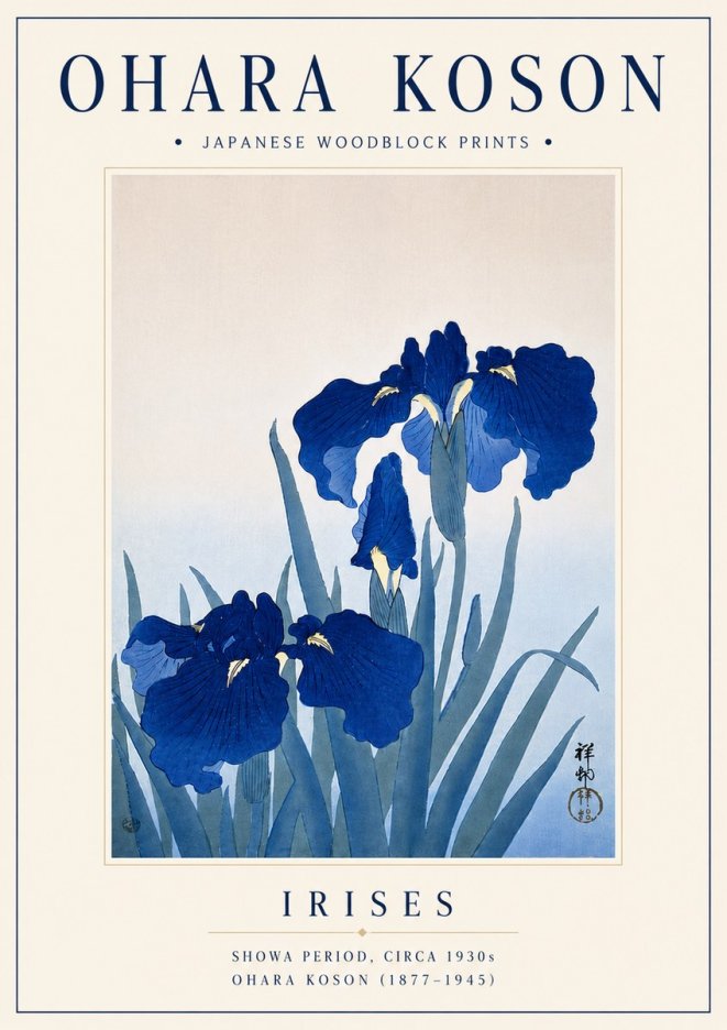 Ohara Koson Iris Es No6 - Affiche