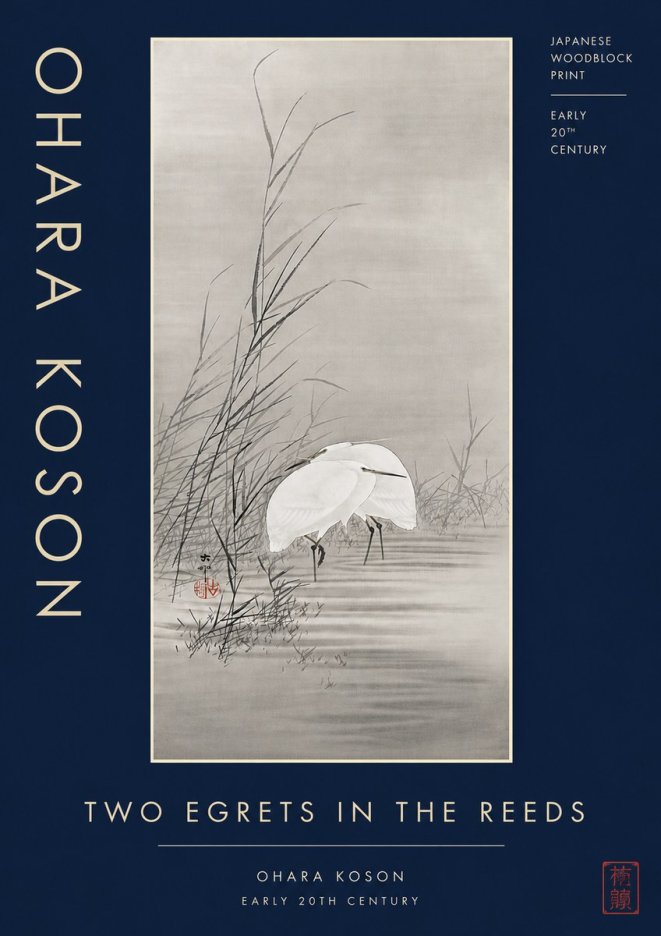Ohara Koson Two Egrets in the Reeds No4 - Affiche