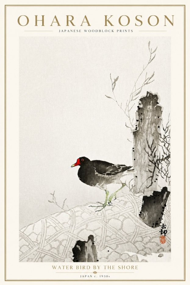 Ohara Koson Water Bird by the Shore No6 - Affiche