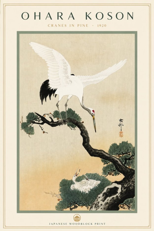 Ohara Koson Cranes in Pine No3 - Affiche