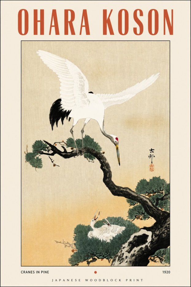 Ohara Koson Cranes in Pine No5 - Affiche