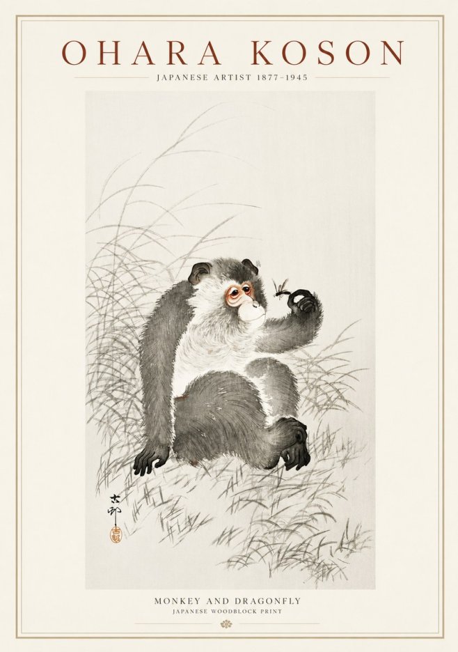 Ohara Koson Monkey and Dragonfly No1 - Affiche