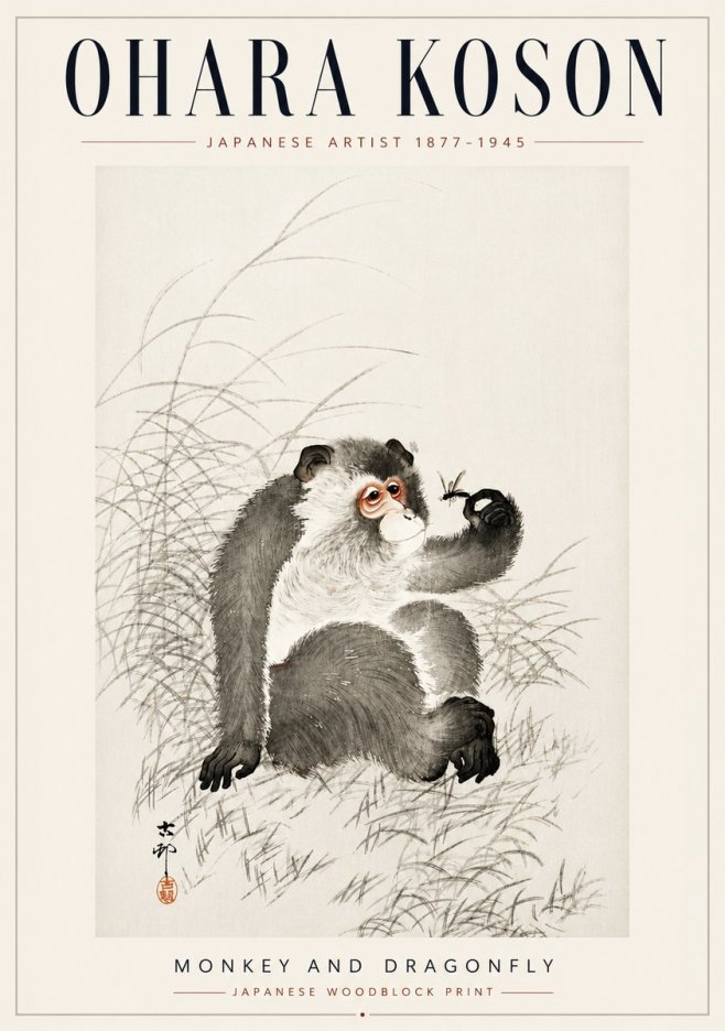 Ohara Koson Monkey and Dragonfly No5 - Affiche