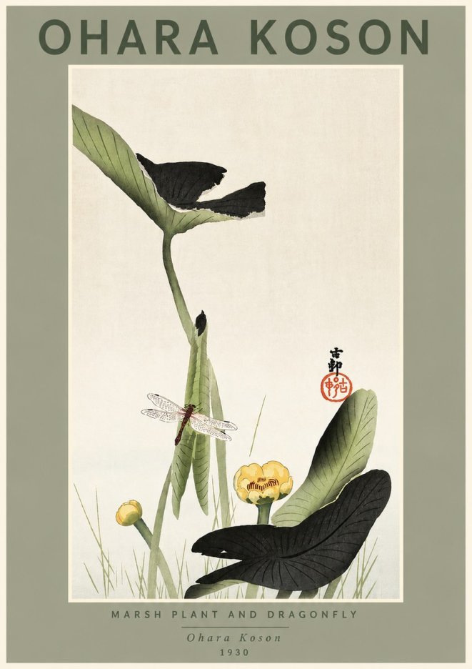 Ohara Koson Marsh Plant and Dragonfly No4 - Affiche