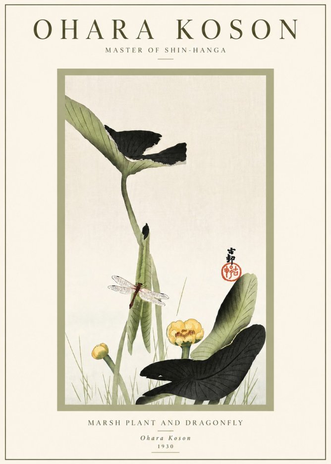 Ohara Koson Marsh Plant and Dragonfly No6 - Affiche