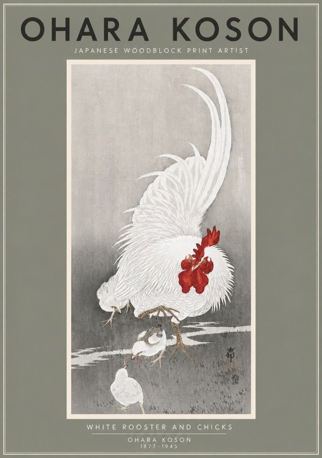 Ohara Koson White Rooster and Chicks No4 - Affiche