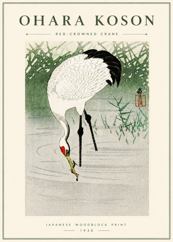 Ohara Koson Red-crowned Crane No5 - Affiche