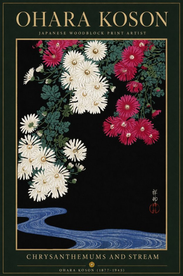 Ohara Koson Chrysanthemums and Stream No6 - Affiche