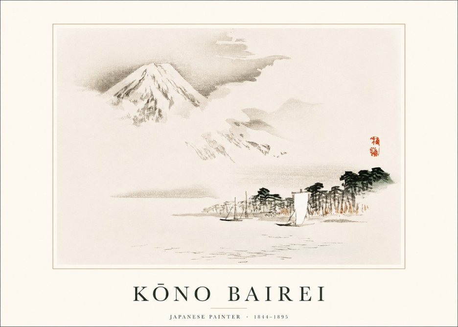 Kōno Bairei Mount Fuji with Boats No1 - Affiche