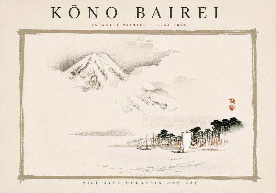 Kōno Bairei Mount Fuji with Boats No6 - Affiche