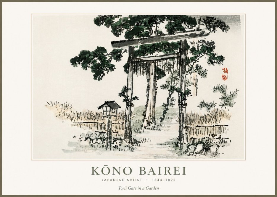 Kōno Bairei Torii Gate in a Garden No1 - Affiche