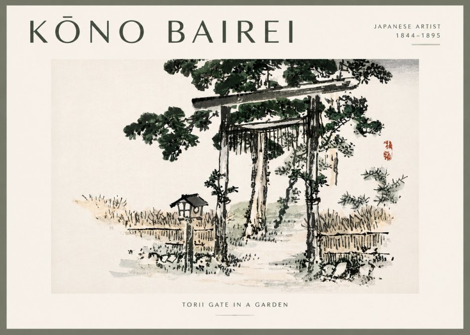 Kōno Bairei Torii Gate in a Garden No4 - Affiche