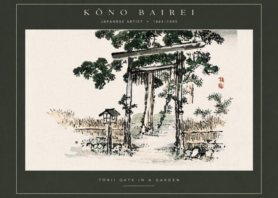 Kōno Bairei Torii Gate in a Garden No5 - Affiche