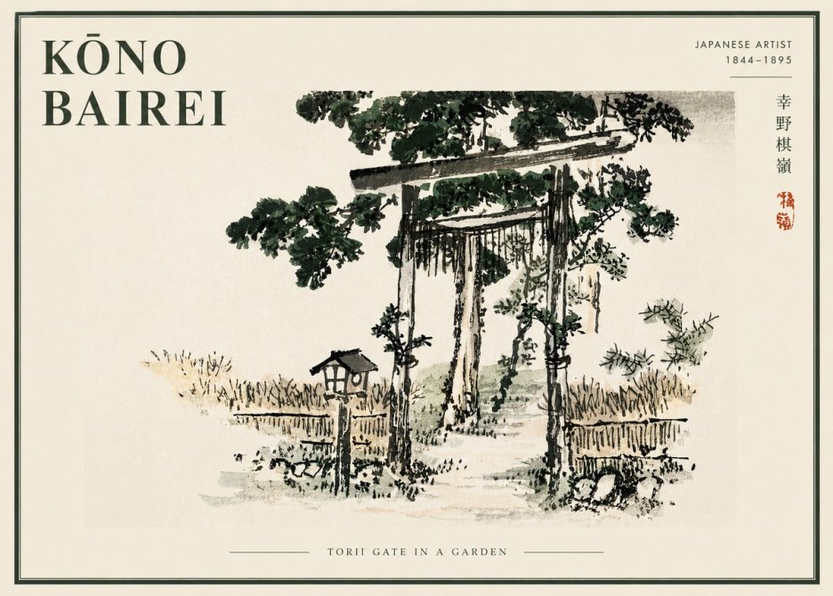 Kōno Bairei Torii Gate in a Garden No6 - Affiche