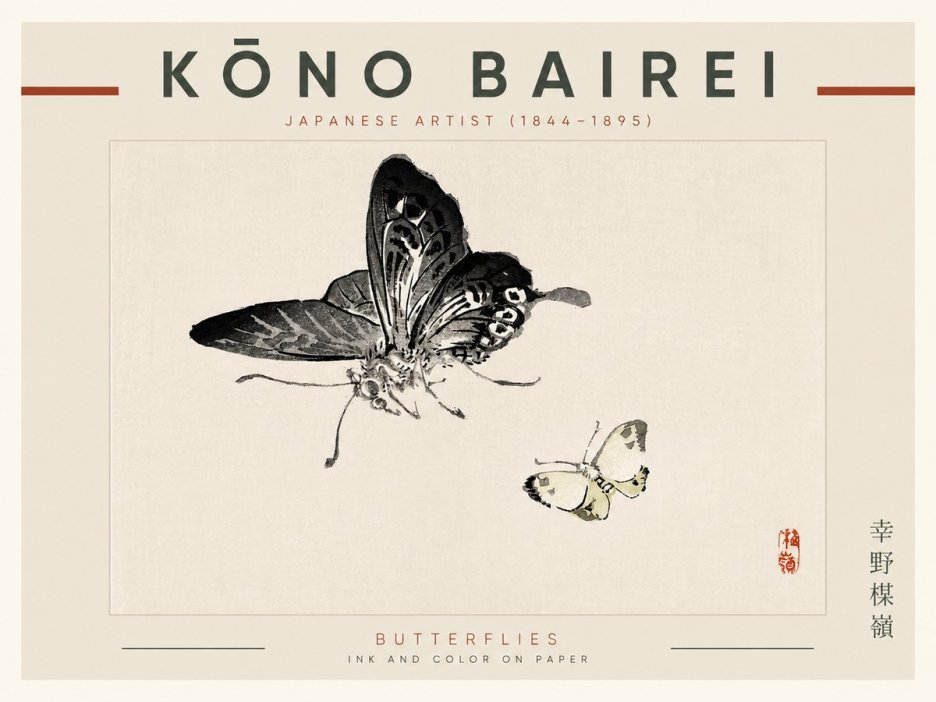 Kōno Bairei Butterflies No2 - Affiche