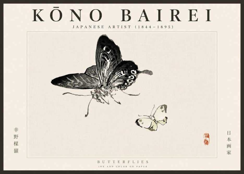 Kōno Bairei Butterflies No6 - Affiche