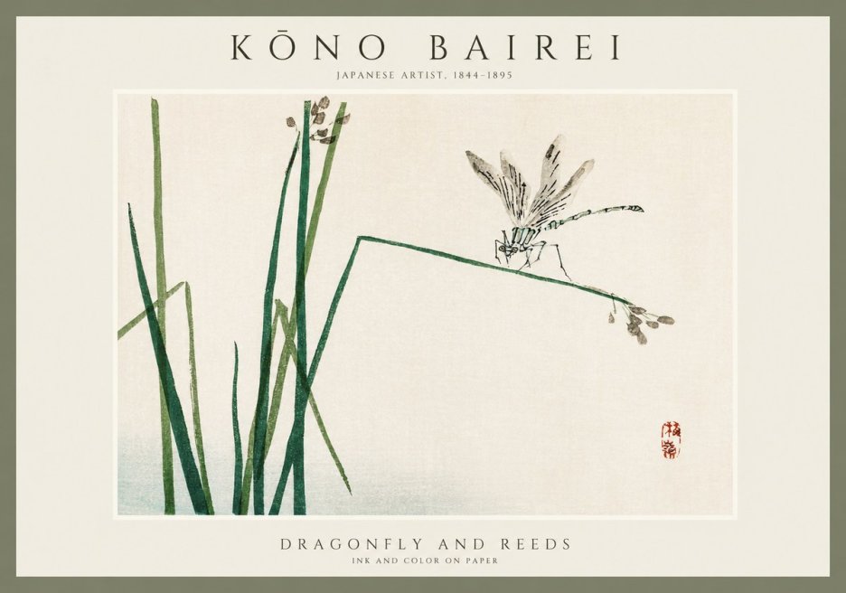 Kōno Bairei Dragonfly and Reeds No1 - Affiche