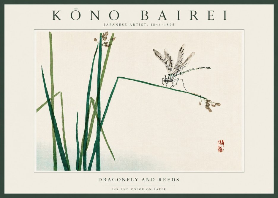 Kōno Bairei Dragonfly and Reeds No4 - Affiche