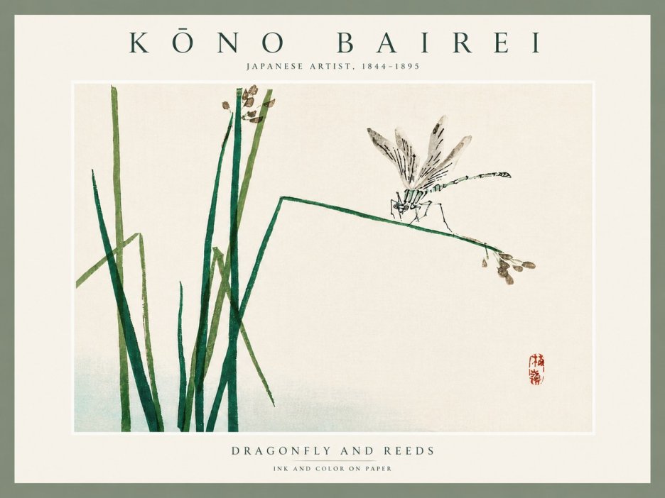 Kōno Bairei Dragonfly and Reeds No5 - Affiche