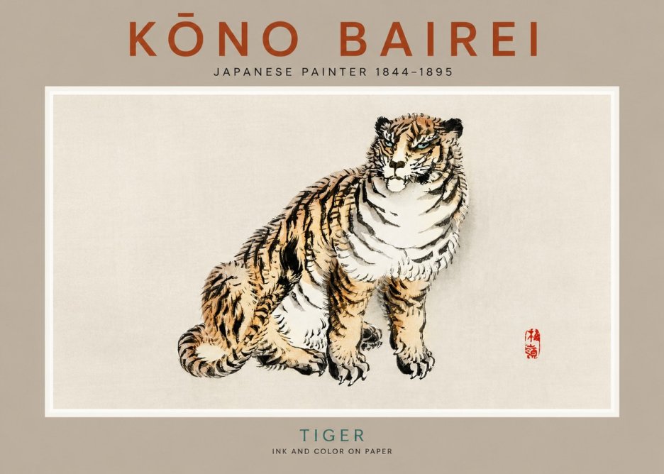 Kōno Bairei Tiger No2 - Affiche
