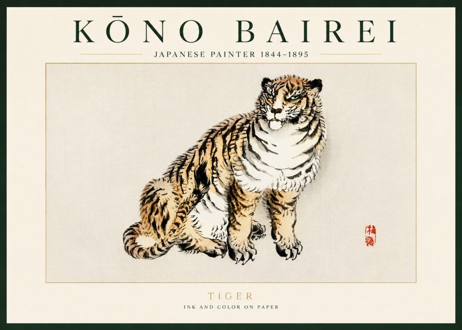 Kōno Bairei Tiger No3 - Affiche