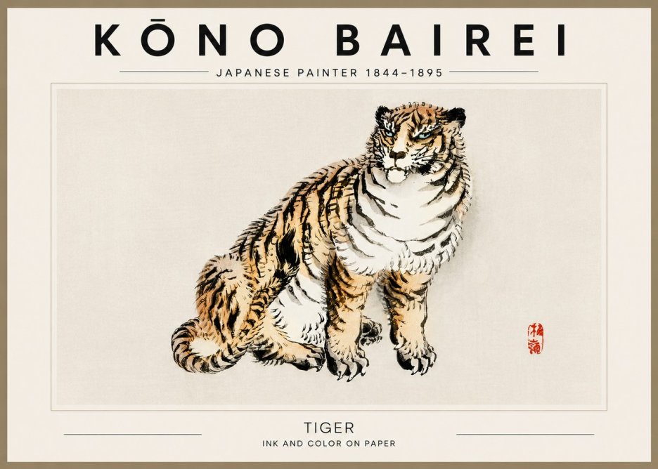 Kōno Bairei Tiger No6 - Affiche