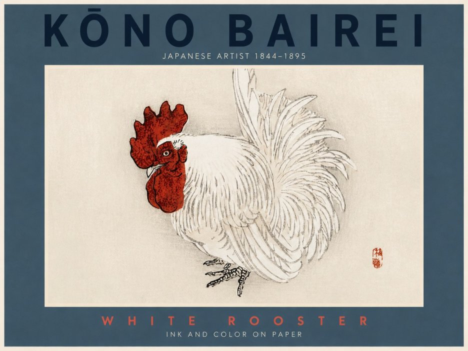 Kōno Bairei White Rooster No2 - Affiche