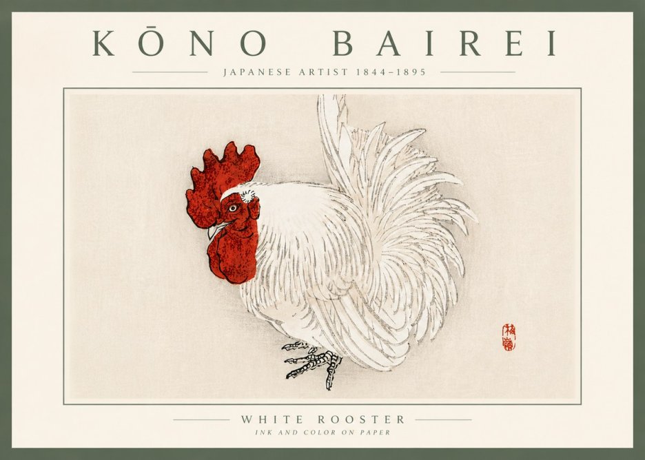 Kōno Bairei White Rooster No5 - Affiche