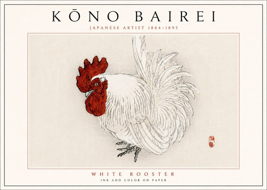 Kōno Bairei White Rooster No6 - Affiche