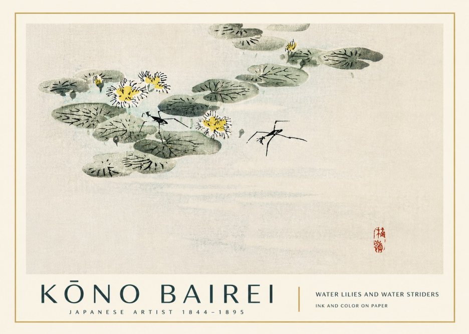 Kōno Bairei Water Lilies and Water Striders No3 - Affiche