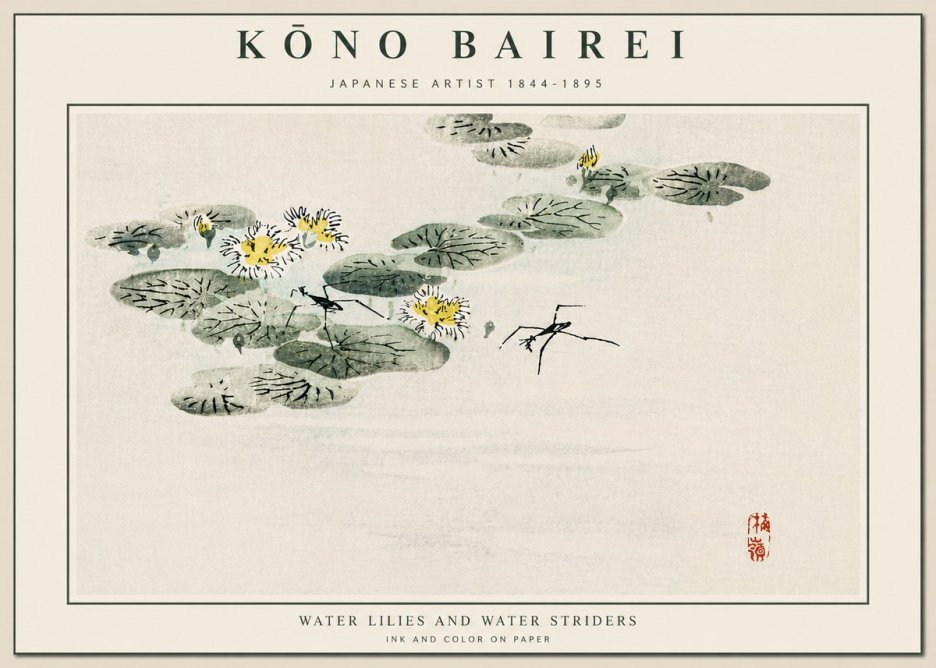 Kōno Bairei Water Lilies and Water Striders No5 - Affiche