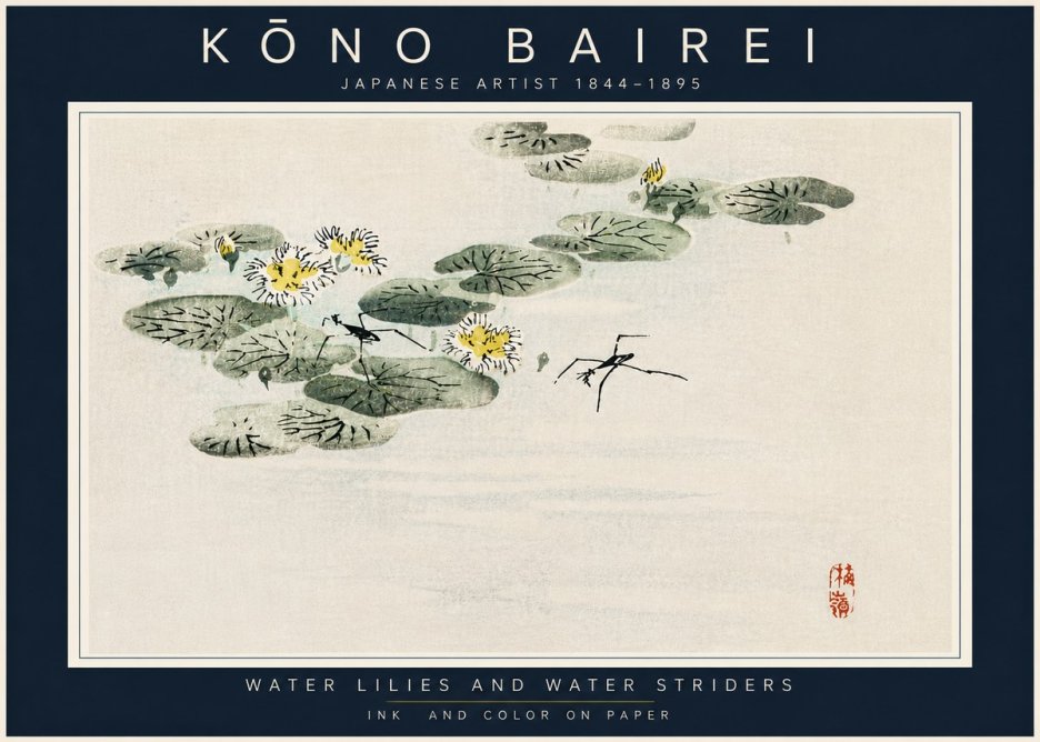 Kōno Bairei Water Lilies and Water Striders No6 - Affiche