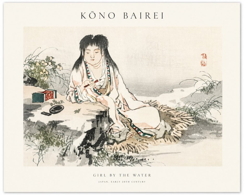 Kōno Bairei Girl by the Water No1 - Affiche