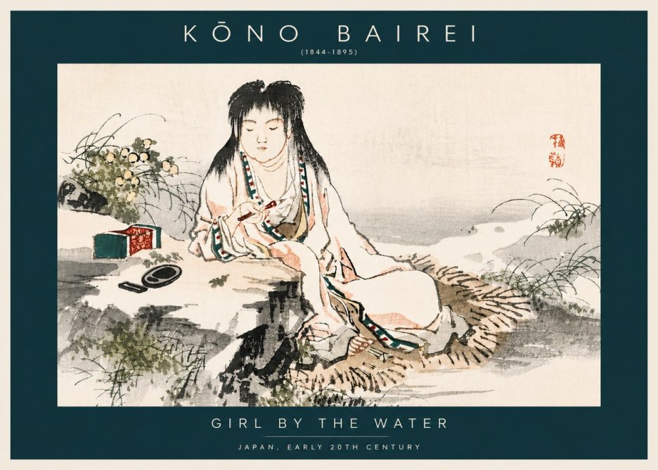Kōno Bairei Girl by the Water No6 - Affiche
