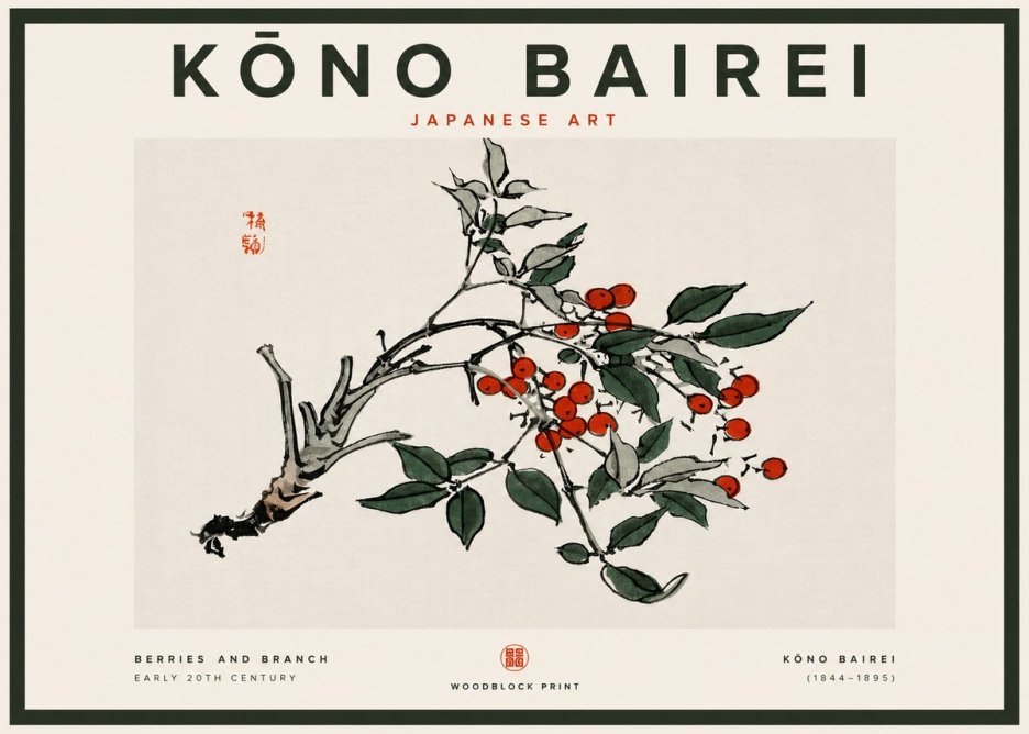 Kōno Bairei Berries and Branch No4 - Affiche