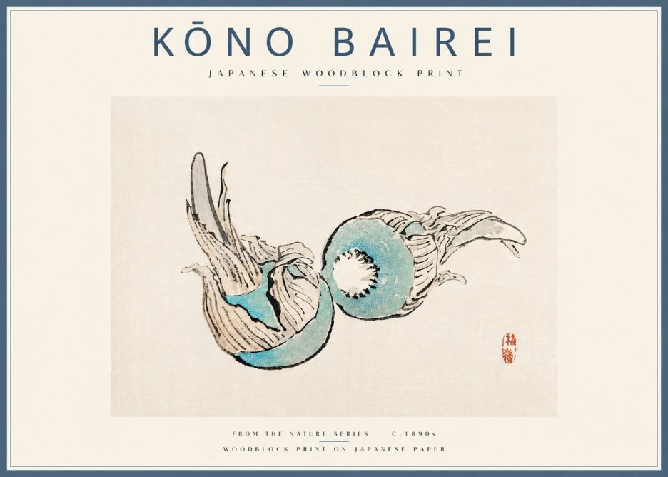Kōno Bairei Abstract Botanical Forms No3 - Affiche