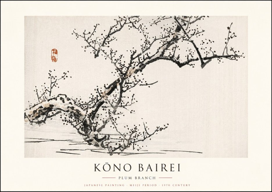 Kōno Bairei Plum Branch No1 - Affiche