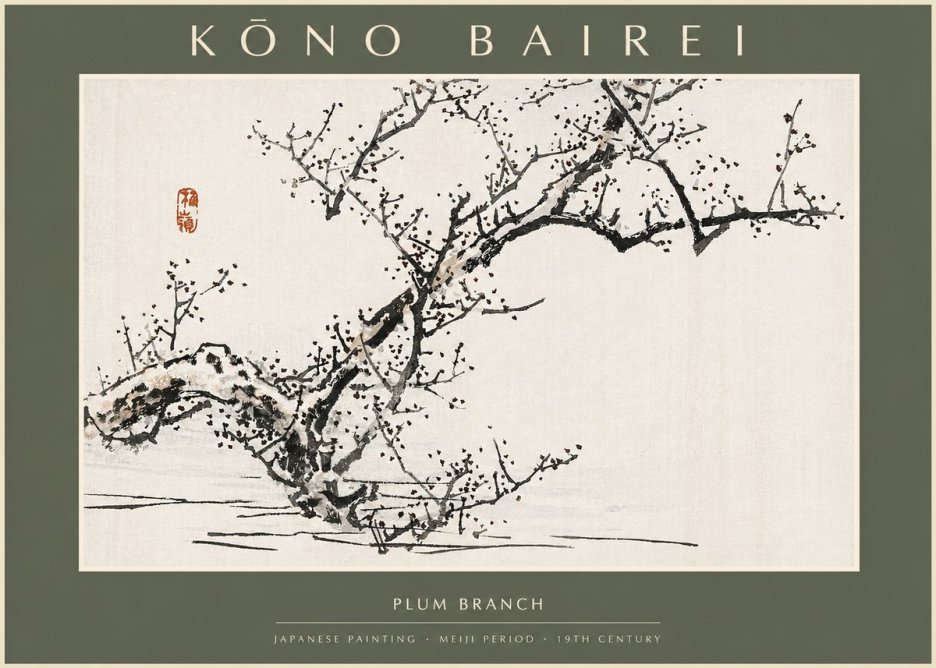 Kōno Bairei Plum Branch No2 - Affiche