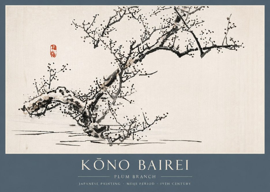 Kōno Bairei Plum Branch No3 - Affiche
