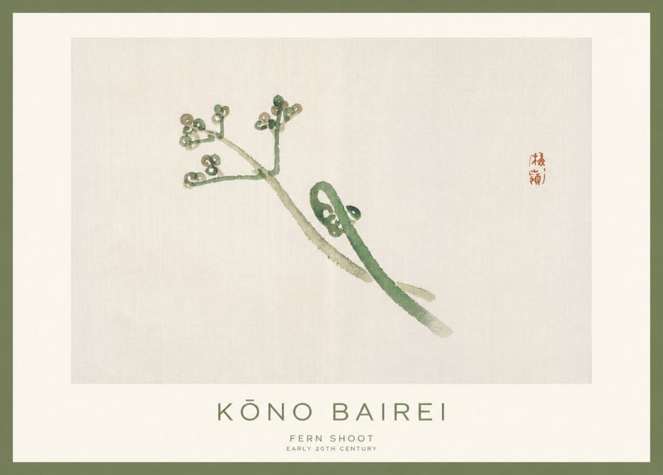 Kōno Bairei Fern Shoot No1 - Affiche