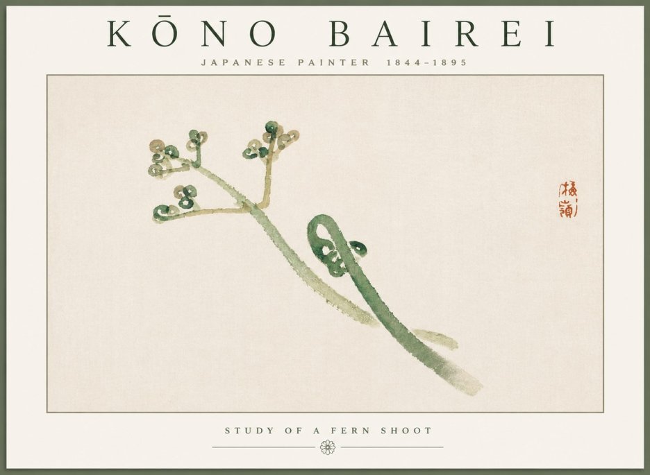 Kōno Bairei Fern Shoot No2 - Affiche