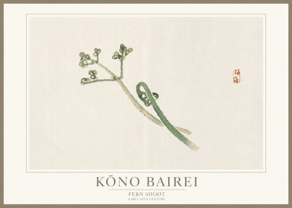 Kōno Bairei Fern Shoot No3 - Affiche