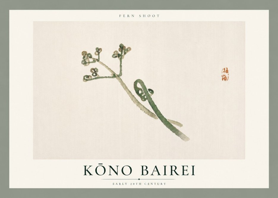 Kōno Bairei Fern Shoot No6 - Affiche