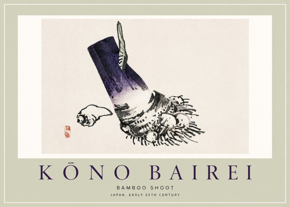 Kōno Bairei Bamboo Shoot No2 - Affiche