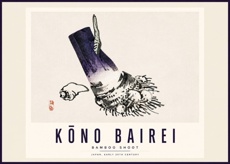 Kōno Bairei Bamboo Shoot No3 - Affiche
