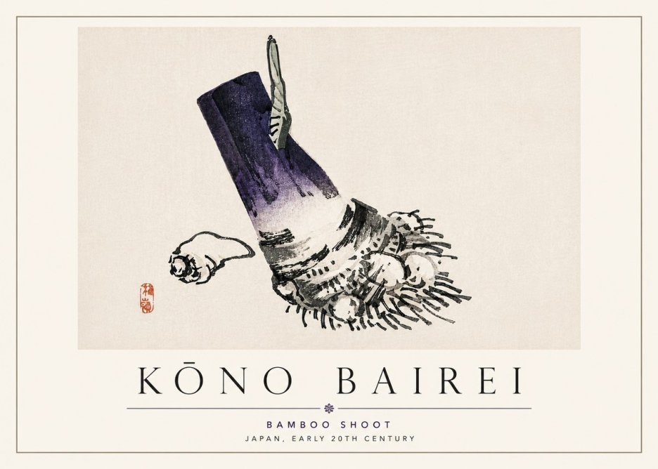 Kōno Bairei Bamboo Shoot No6 - Affiche