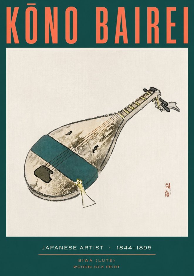 Kōno Bairei Biwa (Lute) No2 - Affiche