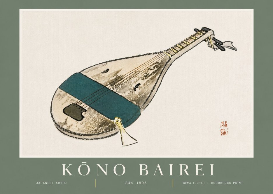 Kōno Bairei Biwa (Lute) No5 - Affiche